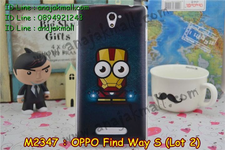 เคส OPPO find way s ล็อต2,รับสกรีนลายเคส OPPO find way s ล็อต2,รับพิมพ์ลายเคส OPPO find way s ล็อต2,เคสยางลายนูน 3 มิติ OPPO find way s ล็อต2,เคสอลูมิเนียมสกรีนลาย OPPO find way s ล็อต2,กรอบอลูมิเนียม OPPO find way s ล็อต2,เคสแข็งลายนูน 3 มิติ OPPO find way s ล็อต2,เคสหนัง OPPO find way s ล็อต2,เคสไดอารี่ OPPO find way s ล็อต2,เคส OPPO find way s ล็อต2,เคสพิมพ์ลาย OPPO find way s ล็อต2,เคสฝาพับ OPPO find way s ล็อต2,เคสซิลิโคนฟิล์มสี OPPO find way s ล็อต2,เคสนิ่ม OPPO find way s ล็อต2,เคสยาง OPPO find way s ล็อต2,เคสซิลิโคนพิมพ์ลาย OPPO find way s ล็อต2,เคสยางนิ่ม 3 มิติ OPPO find way s ล็อต2,เคสแข็งพิมพ์ลาย OPPO find way s ล็อต2,เคสซิลิโคน oppo find way s ล็อต2,เคสฝาพับออปโป find way s ล็อต2,เคสพิมพ์ลาย oppo find way s ล็อต2,เคสหนัง oppo find way s ล็อต2,เคสตัวการ์ตูน oppo find way s ล็อต2,เคสตัวการ์ตูน oppo find way s ล็อต2,เคสอลูมิเนียม OPPO find way s ล็อต2,เคสพลาสติก OPPO find way s ล็อต2,เคสนิ่มลายการ์ตูน OPPO find way s ล็อต2,เคสอลูมิเนียมออปโป find way s ล็อต2,กรอบโลหะอลูมิเนียม OPPO u707 ล็อต2,เคสแข็งประดับ OPPO find way s ล็อต2,เคสแข็งประดับ OPPO find way s ล็อต2,เคสหนังประดับ OPPO find way s ล็อต2,เคสพลาสติก OPPO find way s ล็อต2,กรอบพลาสติกประดับ OPPO find way s ล็อต2,เคสพลาสติกแต่งคริสตัล OPPO find way s ล็อต2